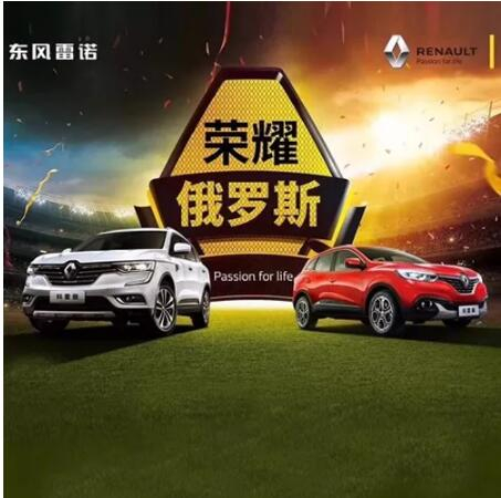 車身有劃痕？用家里的這個東西就能搞定！