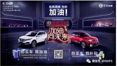 教師節(jié)到了，我們可以這樣表達(dá)謝意……