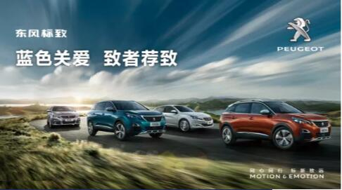 汽車配件兩三事，小獅妹幫你做主了~