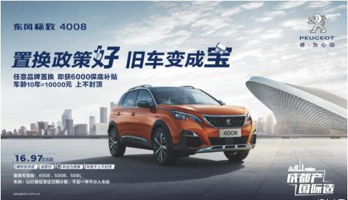 歌越老越好聽(tīng)，舊車越老越值錢不信來(lái)看。