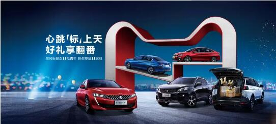 500變成2500？1.99%的超低息？就在這里！