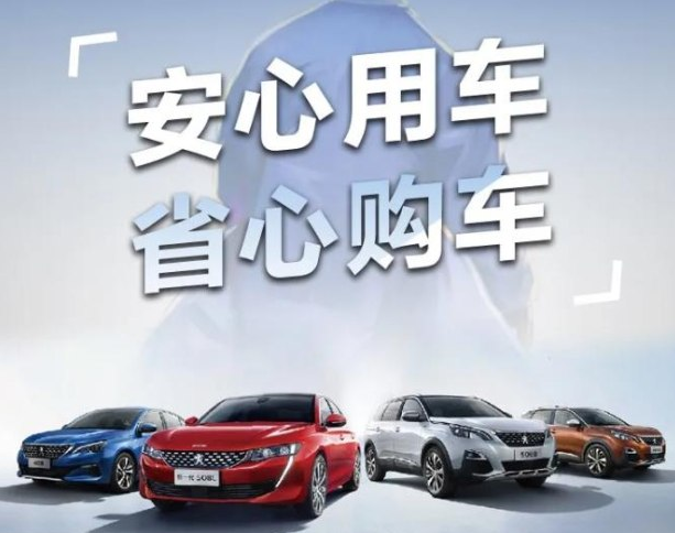 三月暖心季，五大權(quán)益保障來(lái)襲！